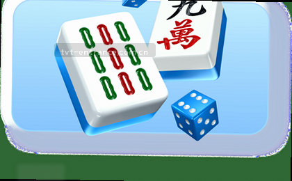 实时赛事简报